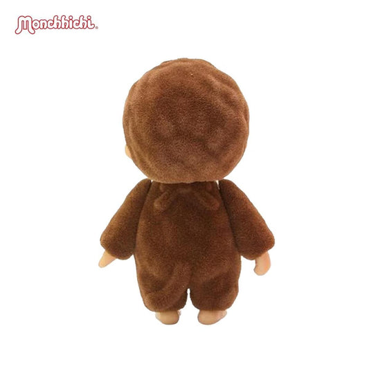 Super Impulse World's Smallest Monchhichi Plush