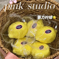 Cream Filled Lemon Taba Squishy Toy Sweet Fruit Inspired Squishy Just Squeeze Studio Thick Cream Texture
