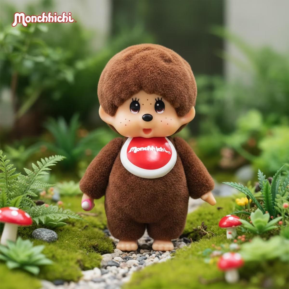 Super Impulse World's Smallest Monchhichi Plush