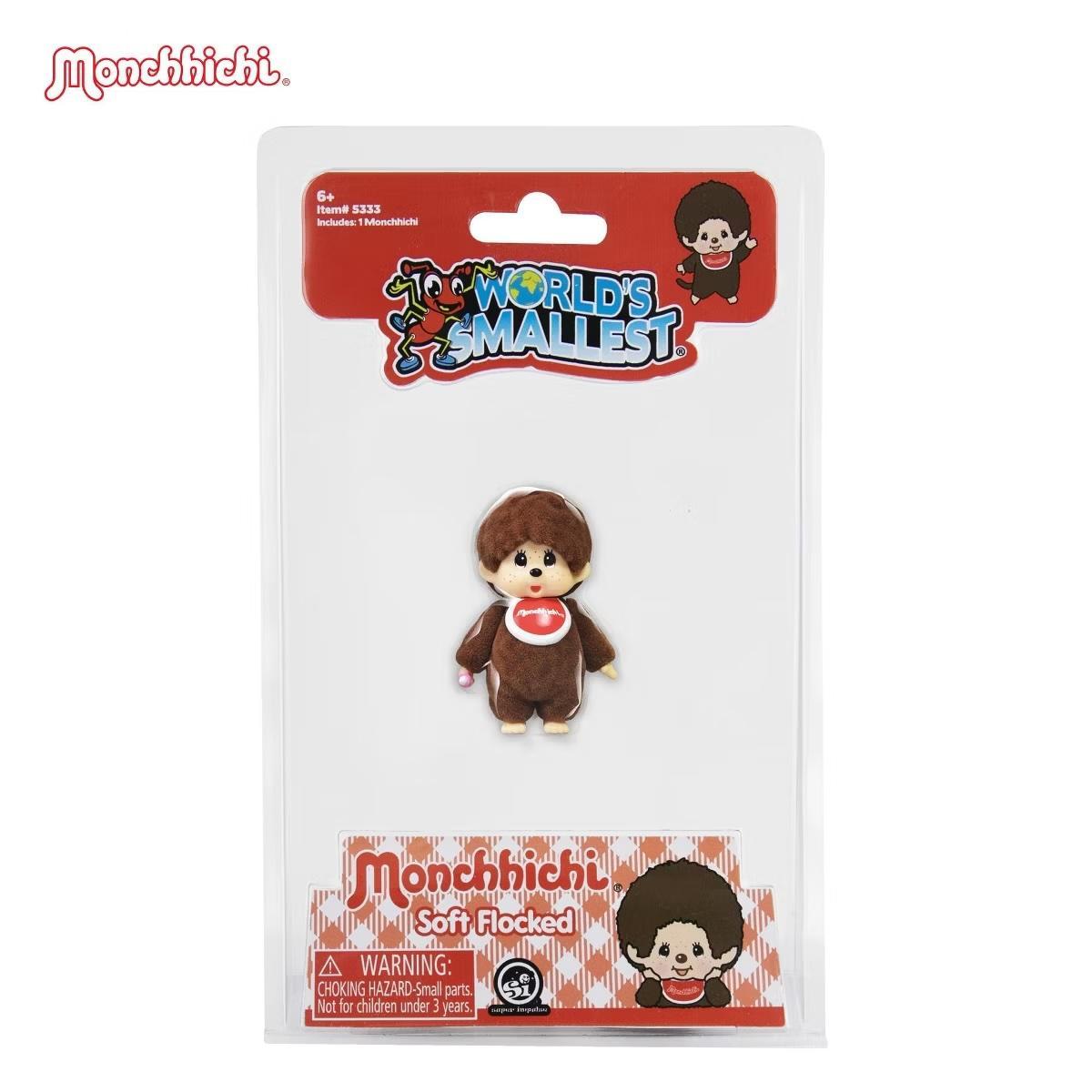 Super Impulse World's Smallest Monchhichi Plush