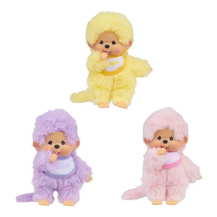 Colorful Beanies Assortment MCC-5.5 IN Plush