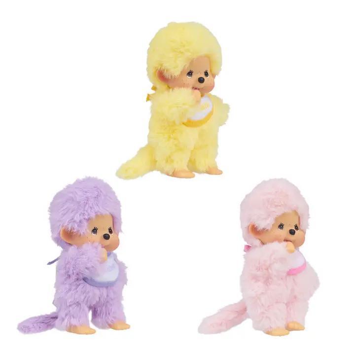 Colorful Beanies Assortment MCC-5.5 IN Plush