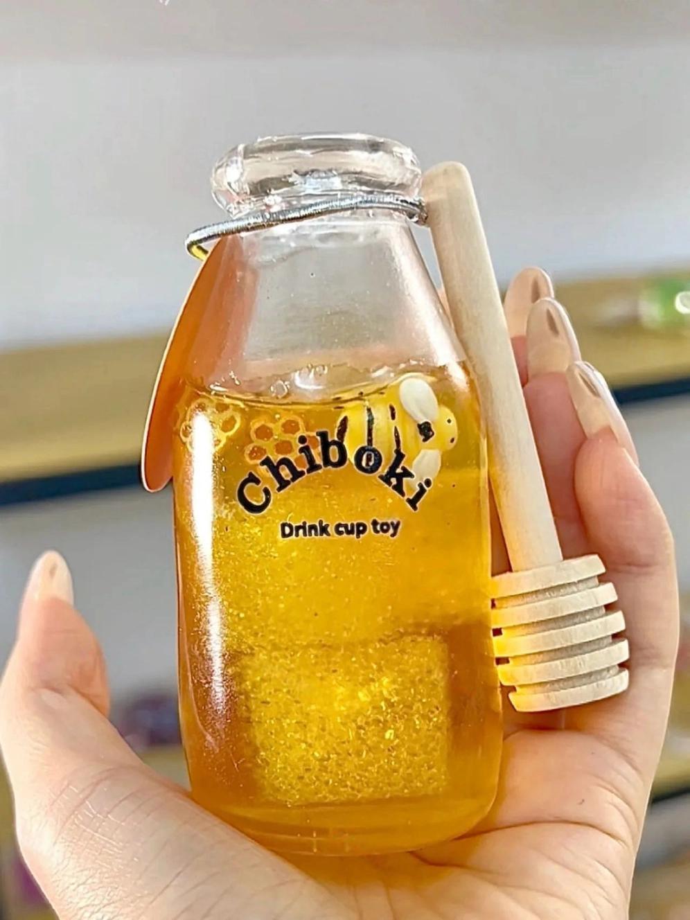 Honey Bottle Stress Relief Ball Sweet Drink Inspired Squeeze Toy Chiboki Studio