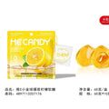 Lemon Burst Gummy 60g (China)