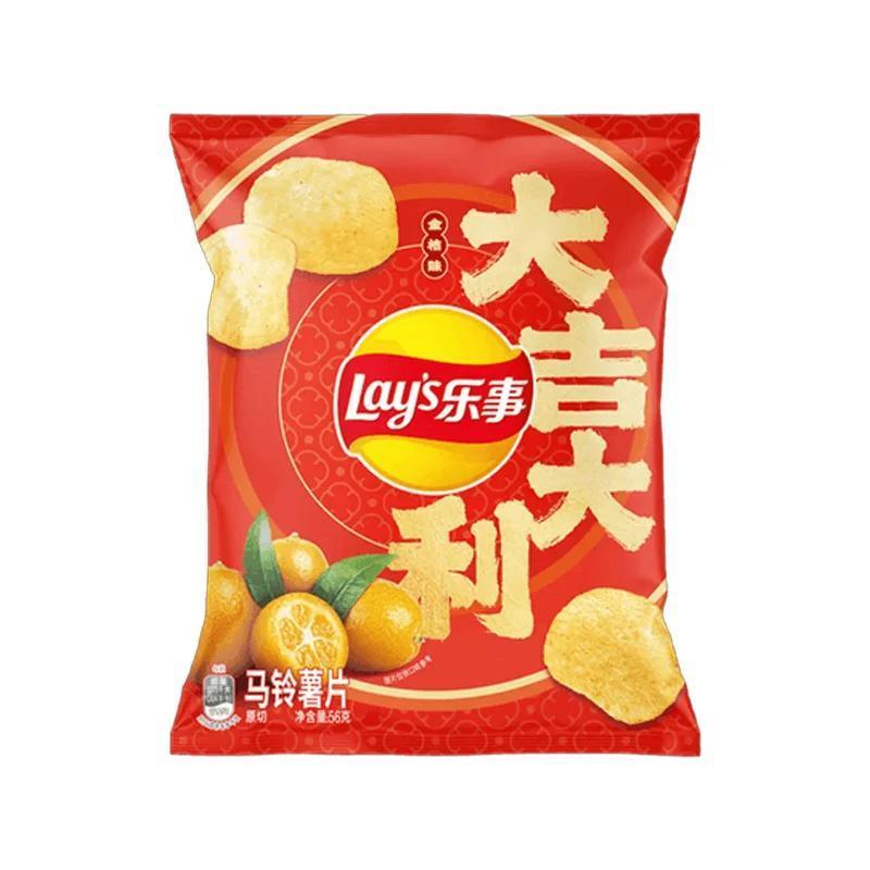 Lay's Kumquat Flavor 56g (China)