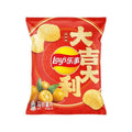 Lay's Kumquat Flavor 56g (China)