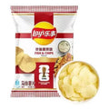 Lay's Fish & Chips FIFA World Cup 70g (China)