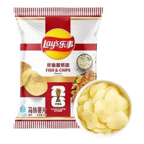Lay's Fish & Chips FIFA World Cup 70g (China)