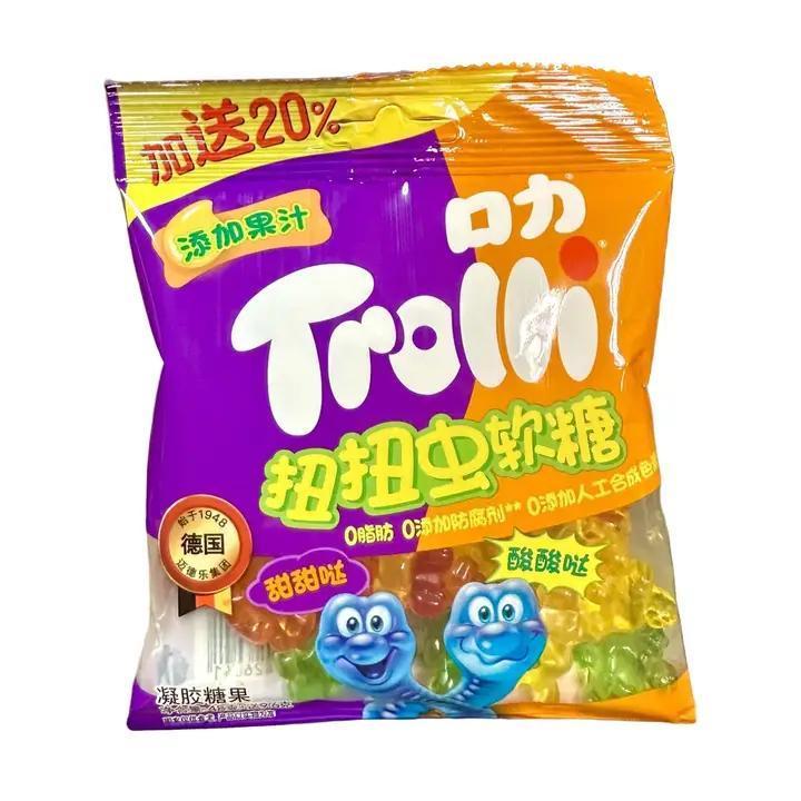 Trolli Gummy Twisty Bug 48g (China)